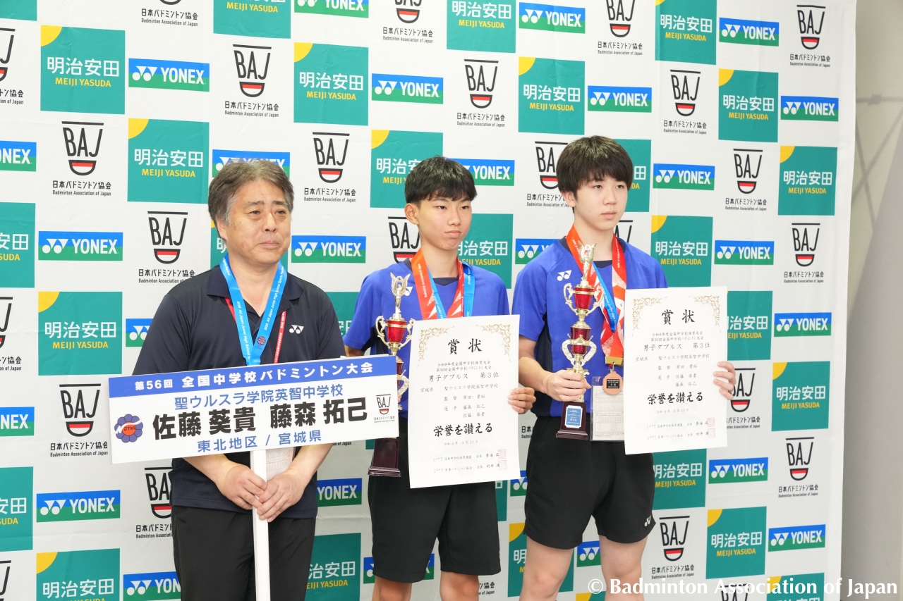 RYO100745_20260916210451.JPG
