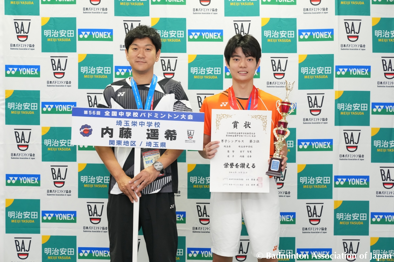 RYO100760_20260916210451.JPG