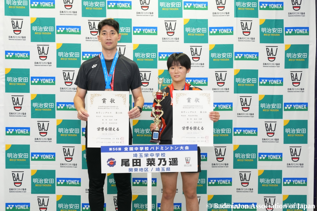 RYO100785_20260916210451.JPG