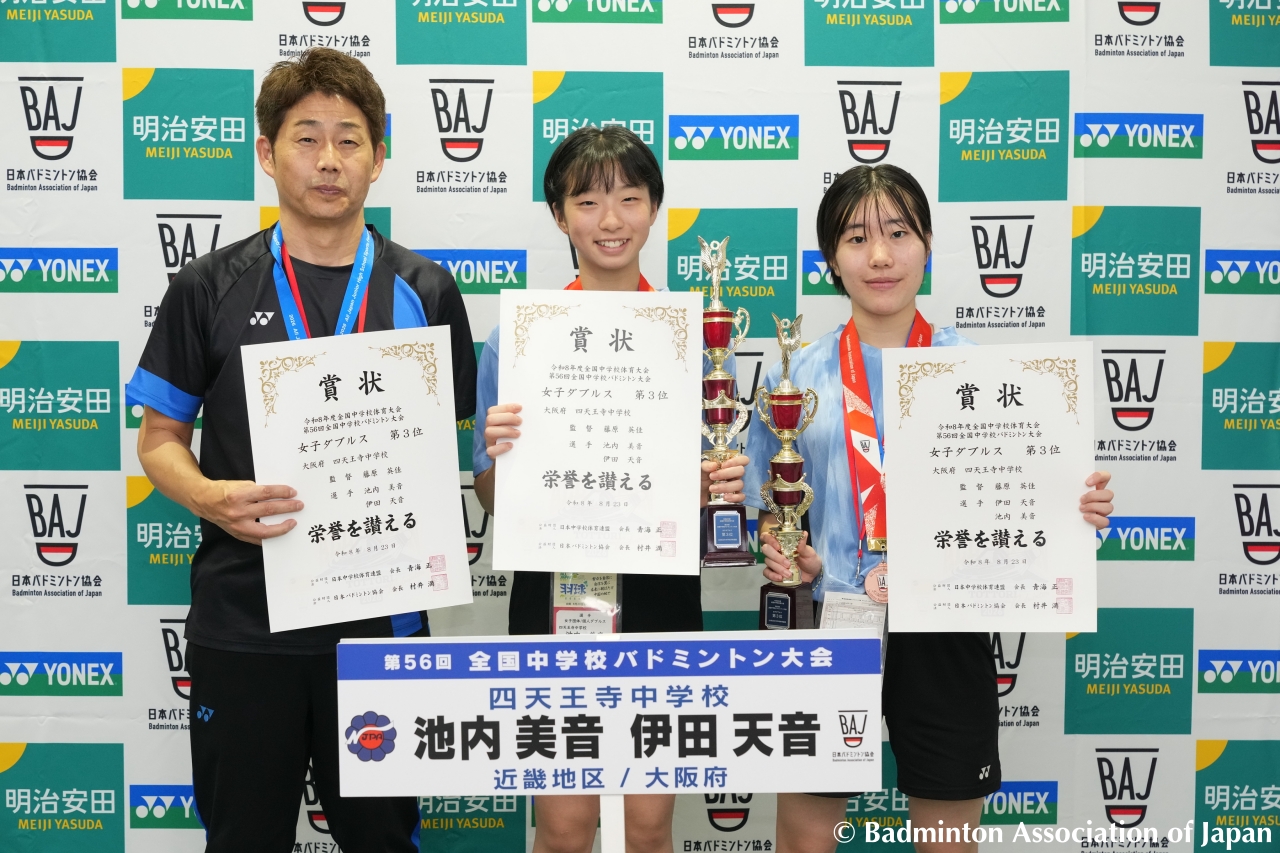 RYO100794_20260916210451.JPG