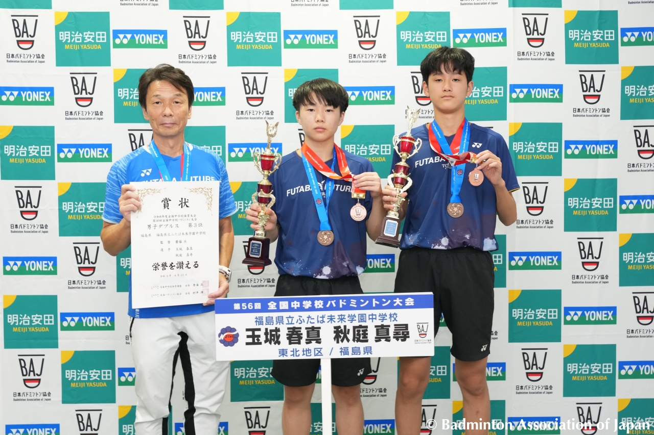 RYO100801_20260916210451.JPG