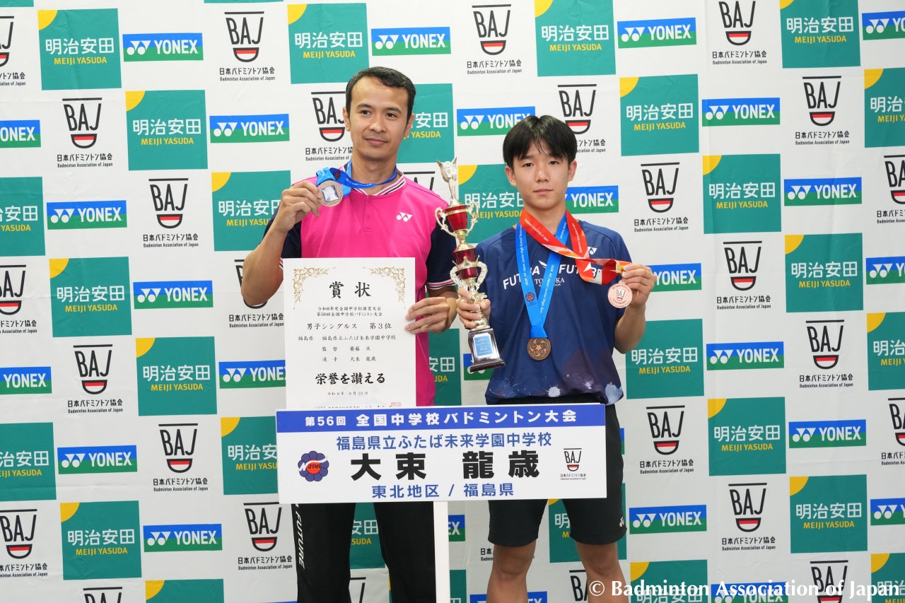 RYO100810_20260916210451.JPG