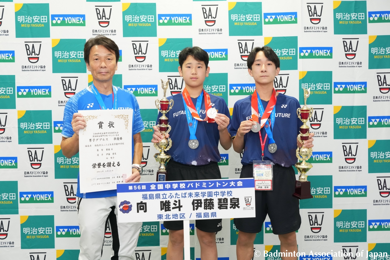 RYO100819_20260916210451.JPG