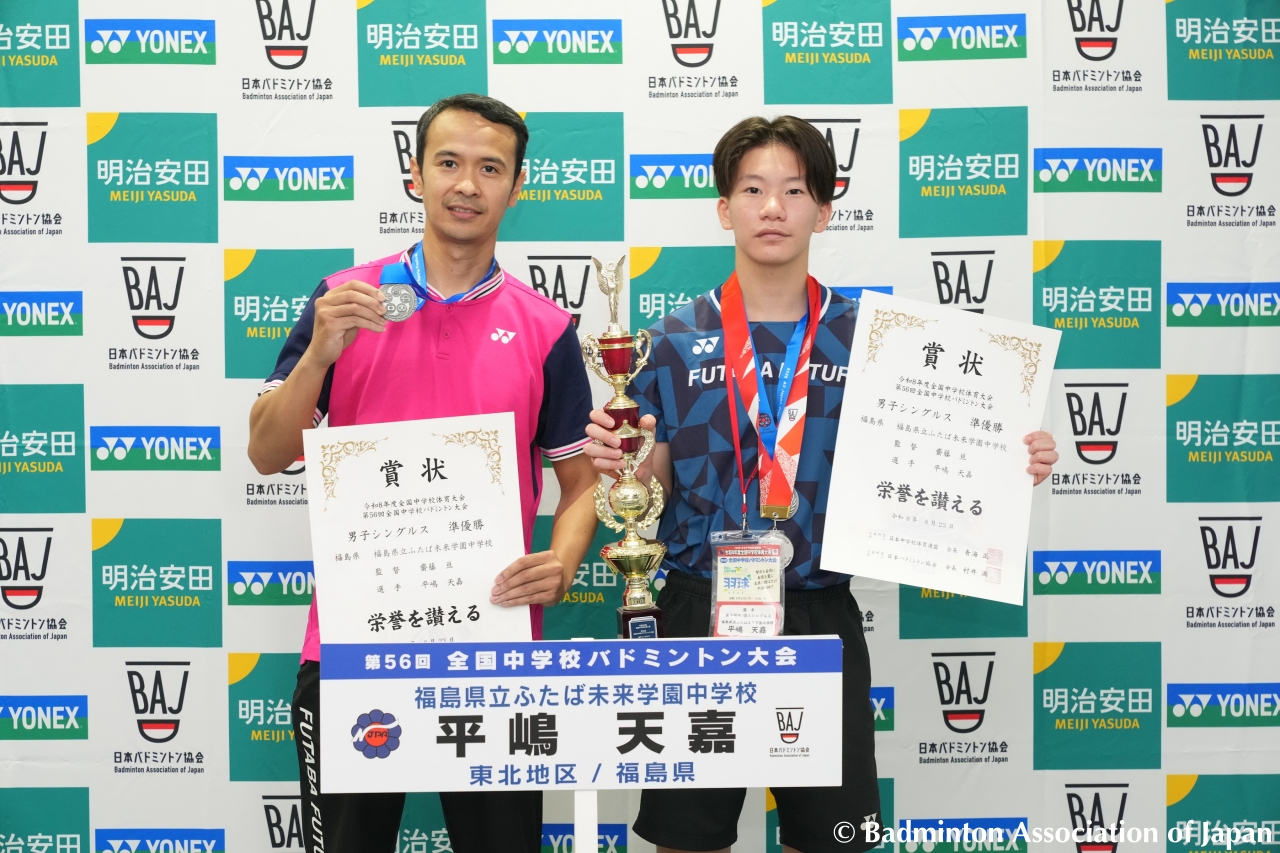 RYO100823_20260916210451.JPG
