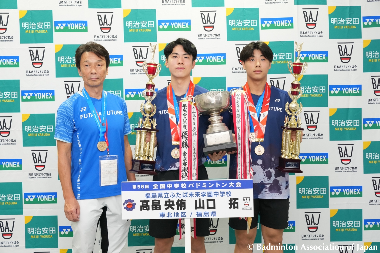 RYO100836_20260916210451.JPG