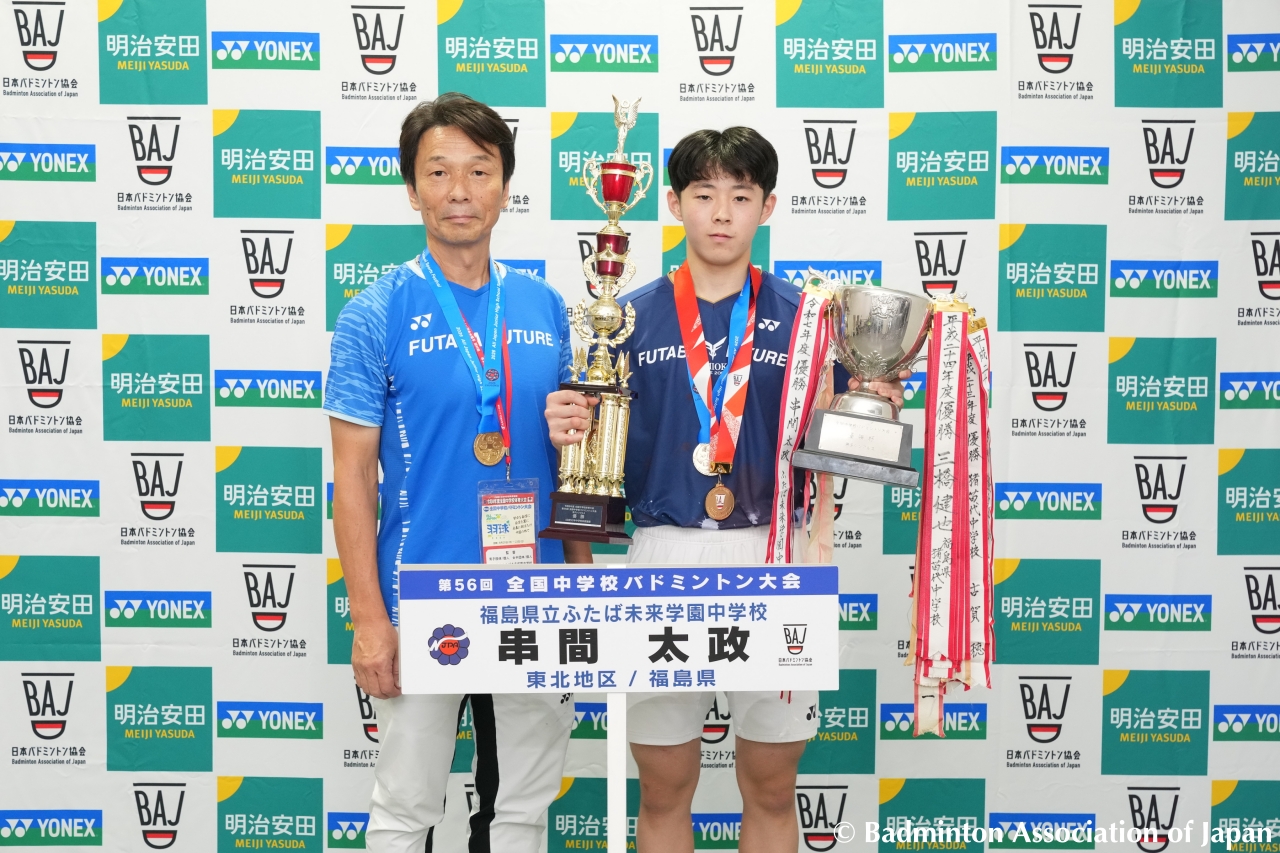 RYO100847_20260916210451.JPG