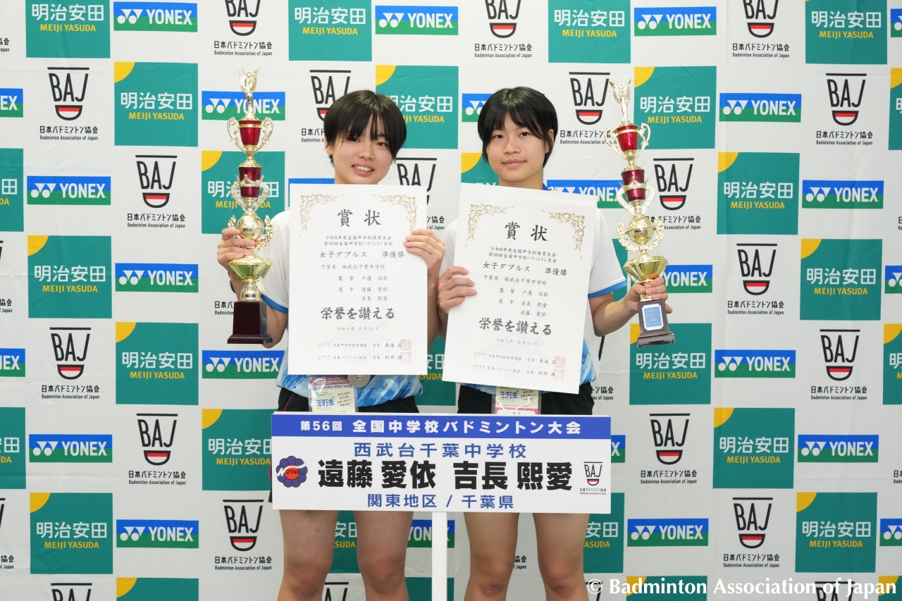 RYO100854_20260916210451.JPG