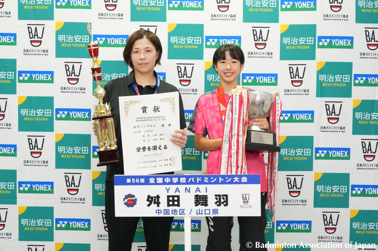 RYO100858_20260916210451.JPG