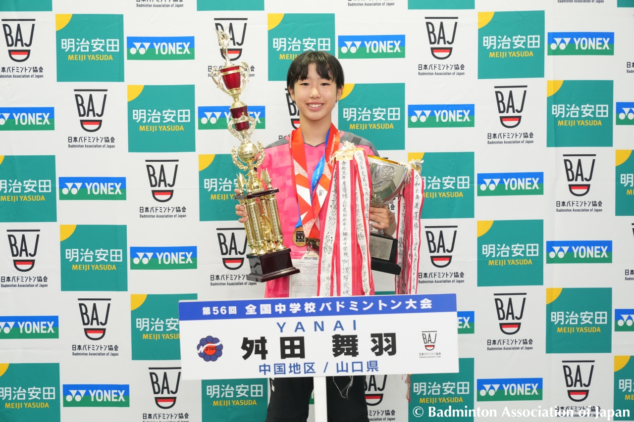 RYO100864_20260916210451.JPG