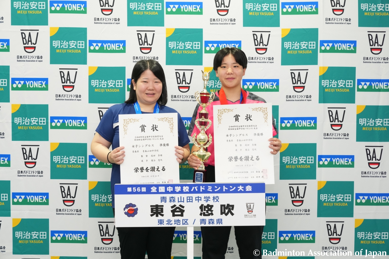 RYO100867_20260916210451.JPG