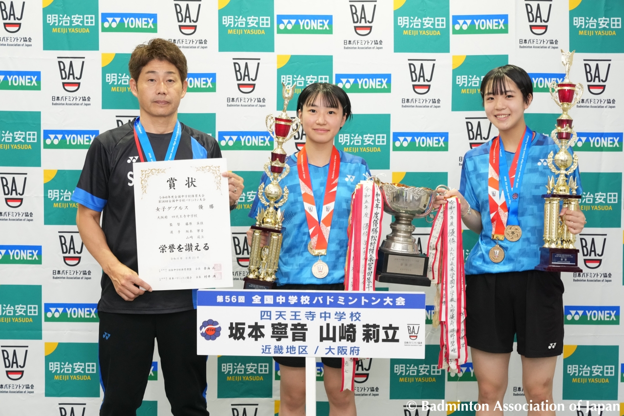 RYO100876_20260916210451.JPG