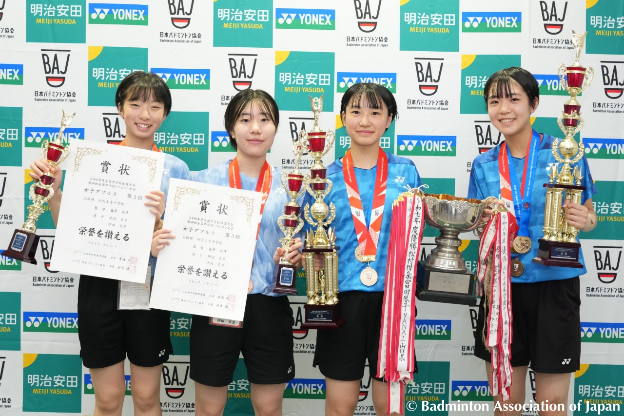 RYO100883_20260916210451.JPG